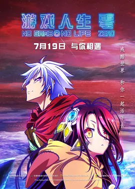 亚洲午夜一区二区电影院